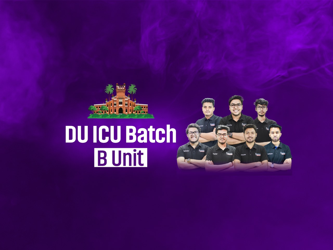 DU ICU Batch 1.0 | B Unit